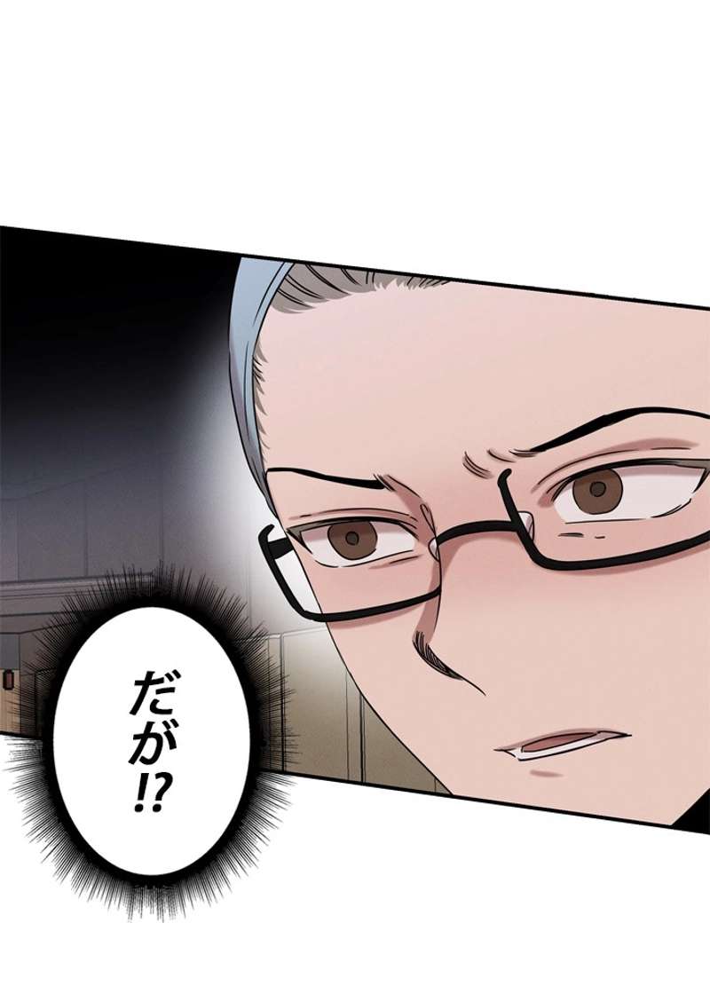 P90