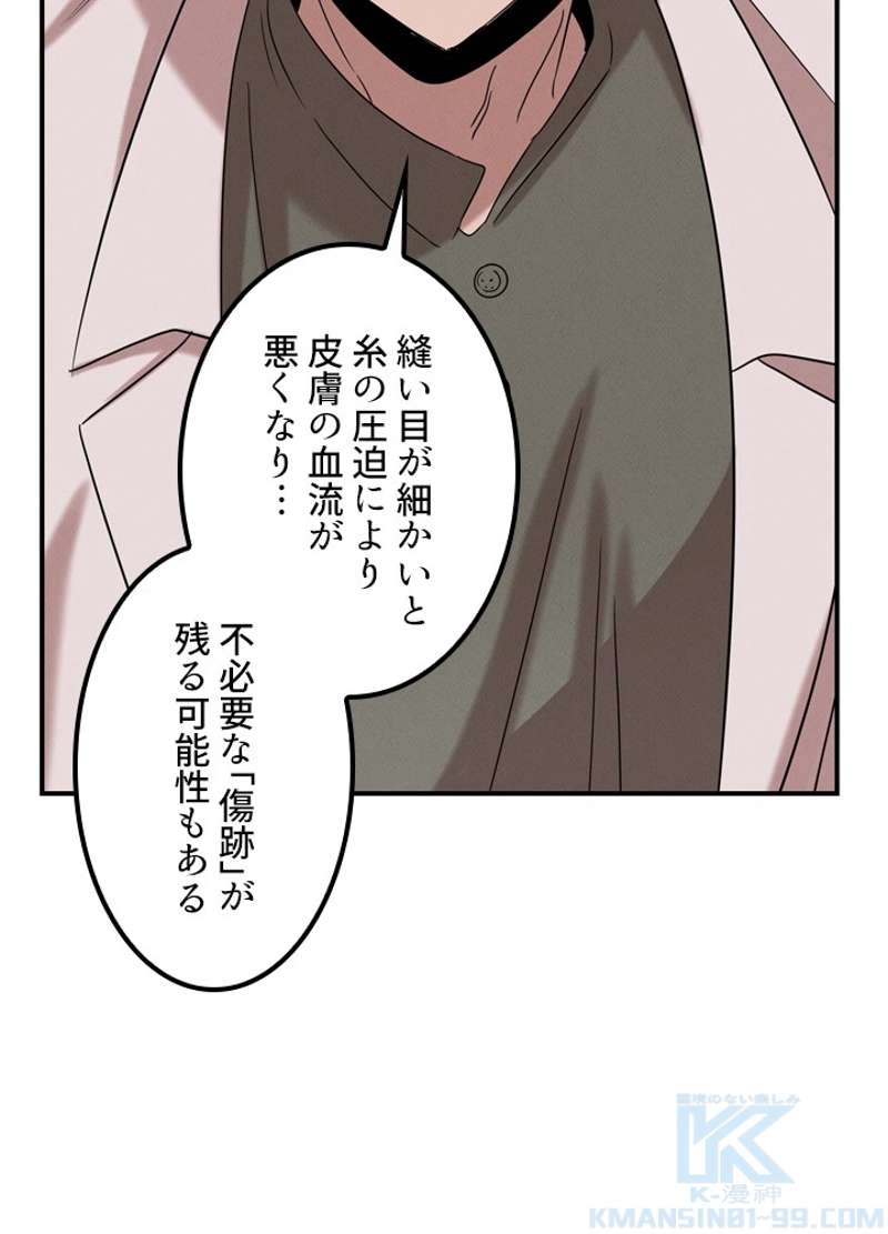 P92