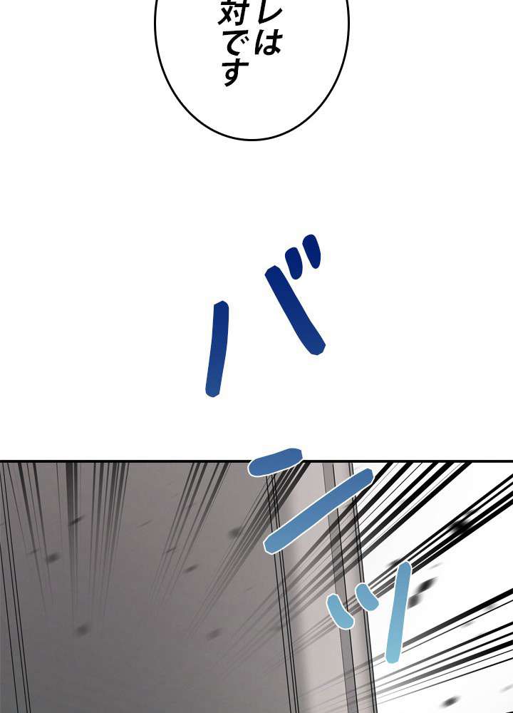 P102