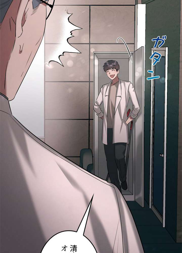 P104