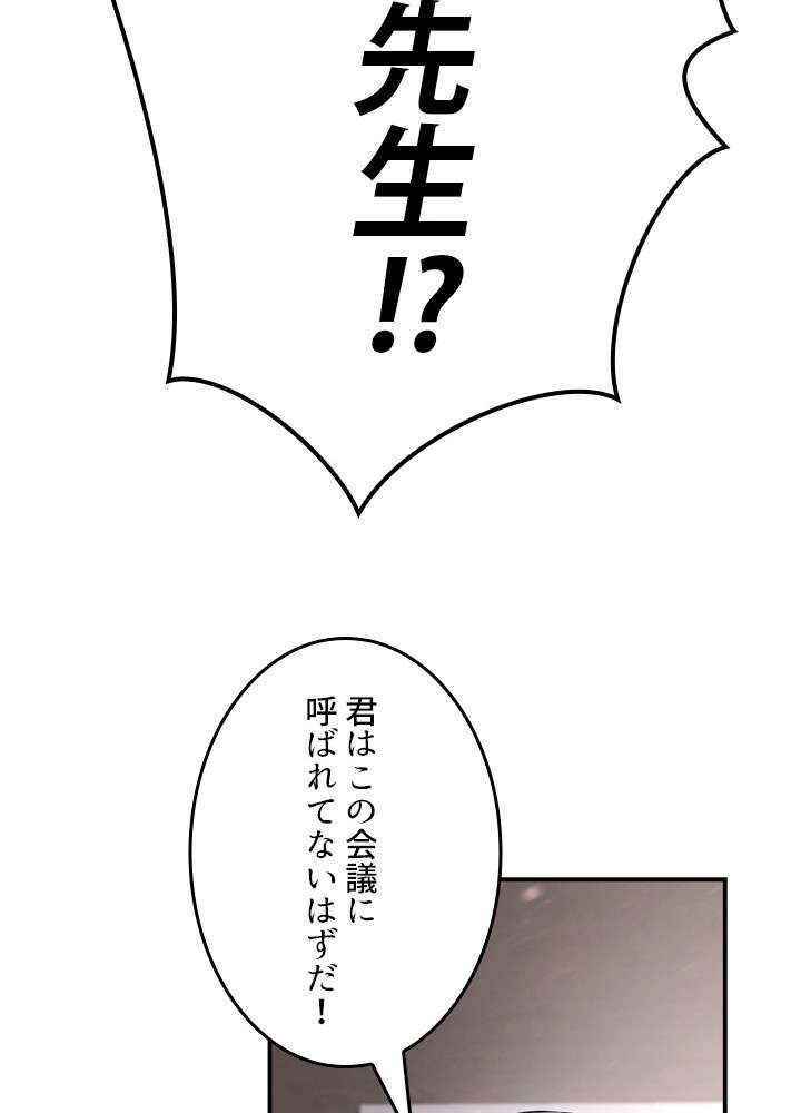 P107