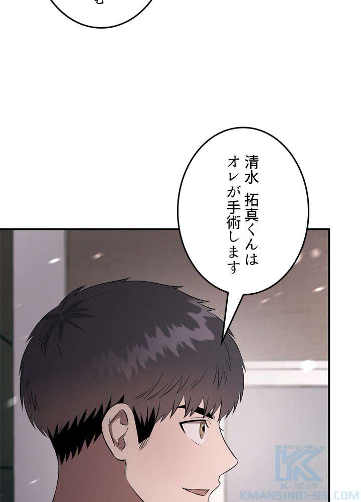 P109