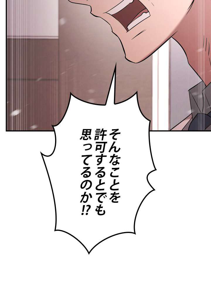 P113