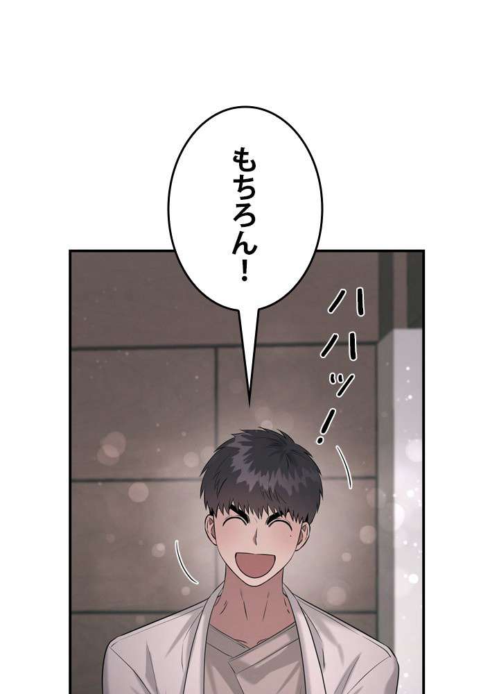 P114