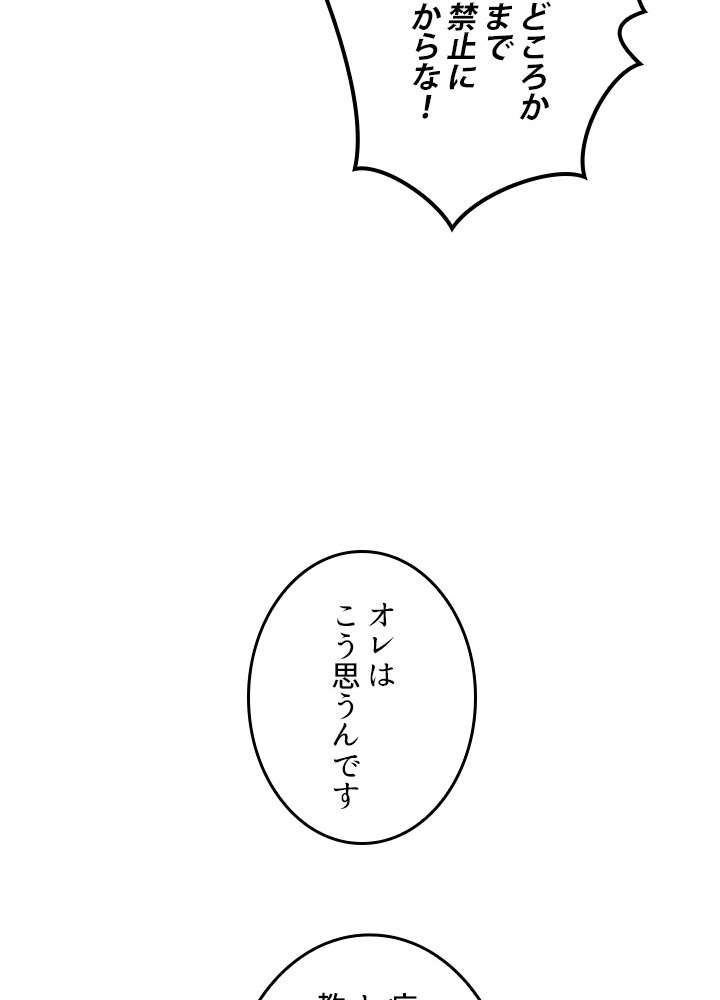 P117