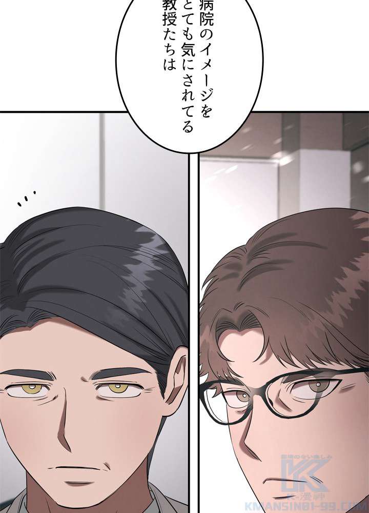 P118