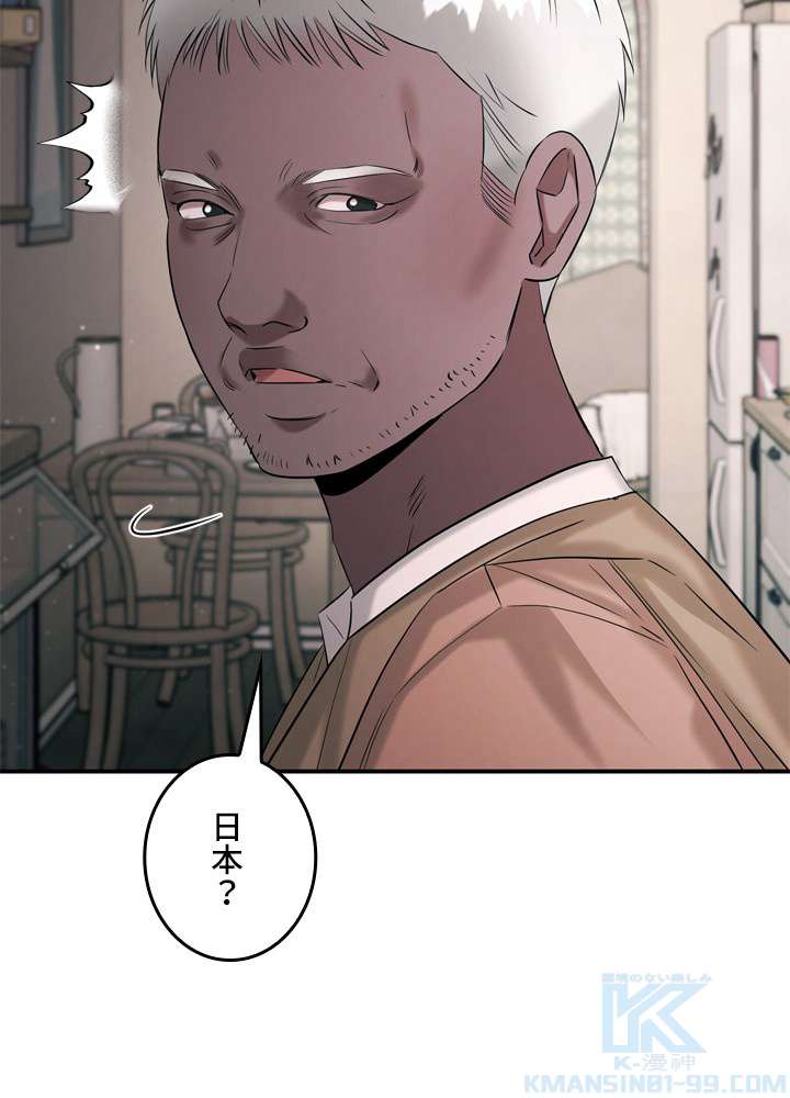 P37