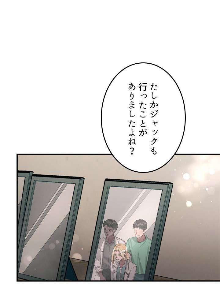 P38