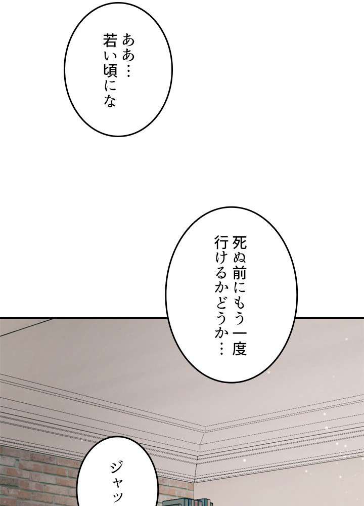 P39