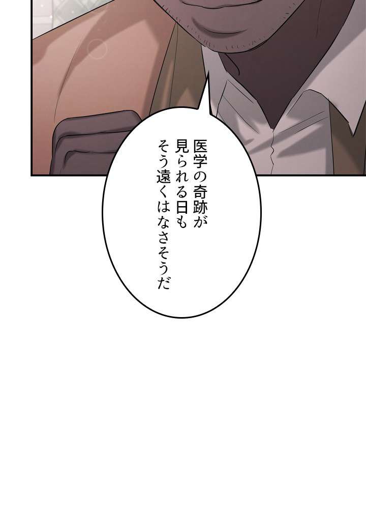P63