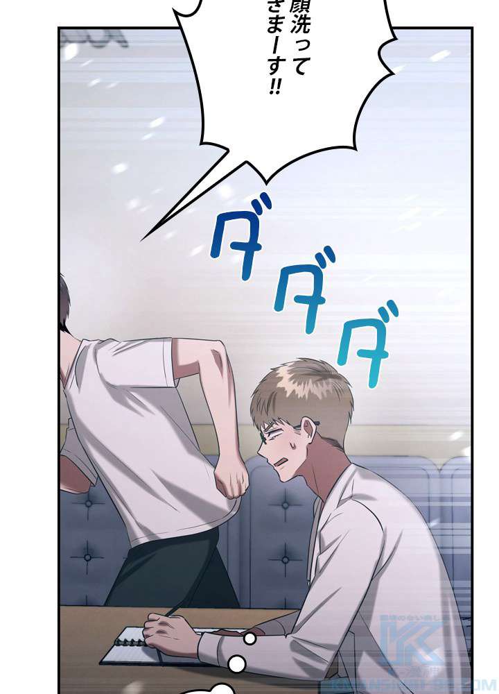 P73