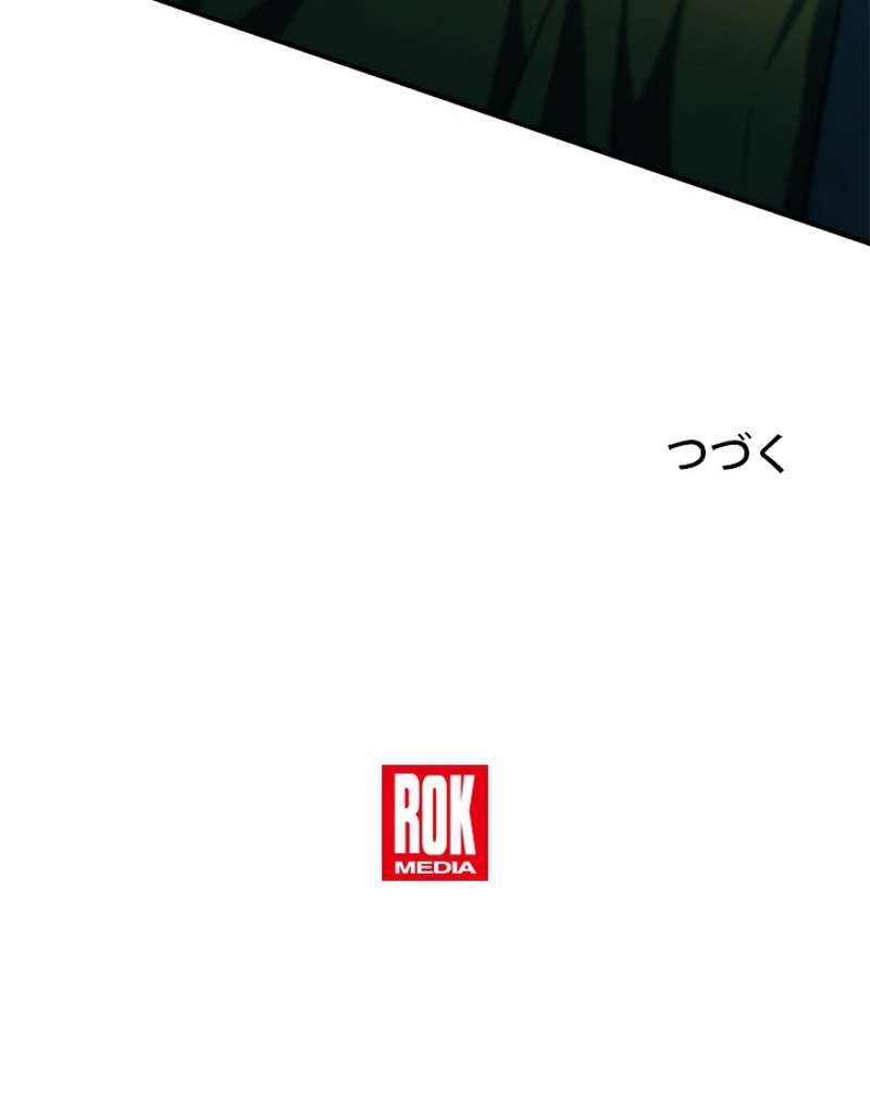 P102