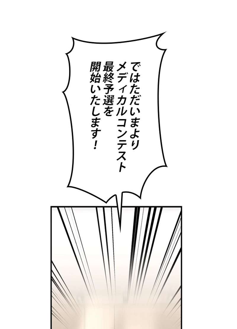 P41