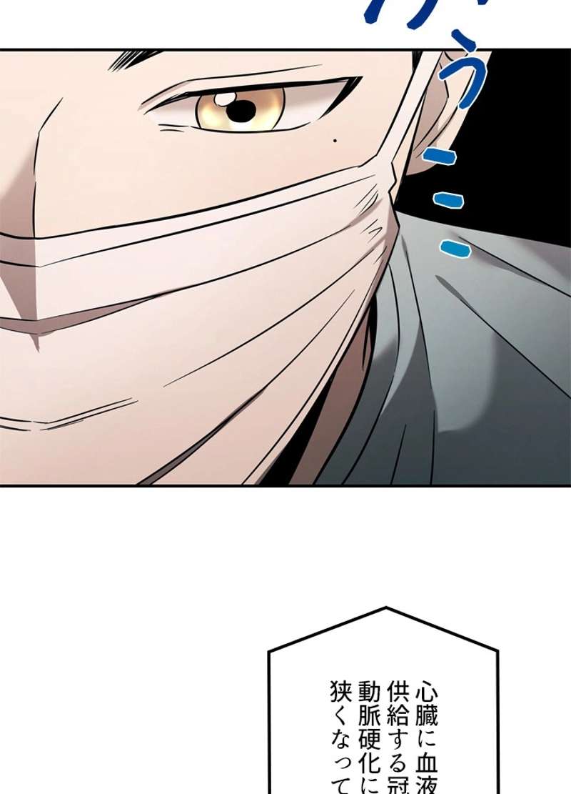 P65