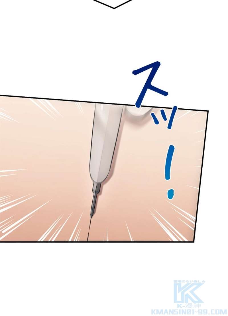 P67