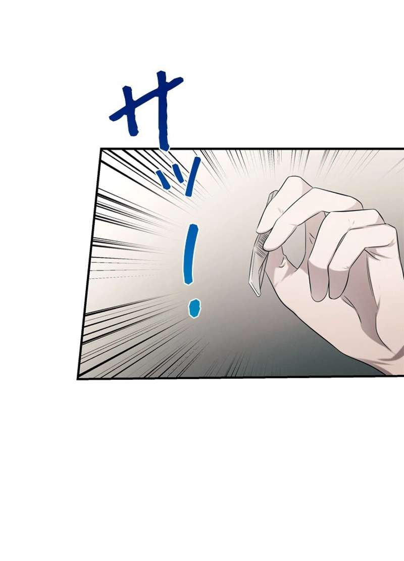 P68