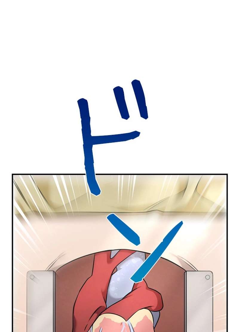 P75