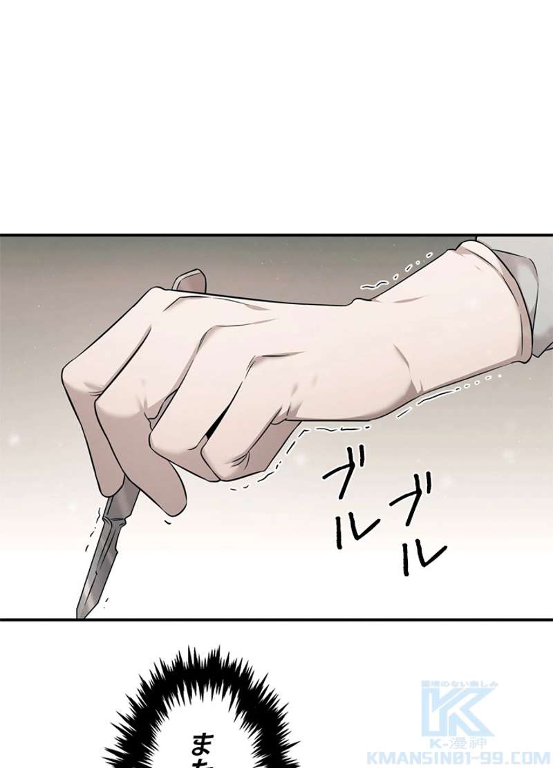 P85