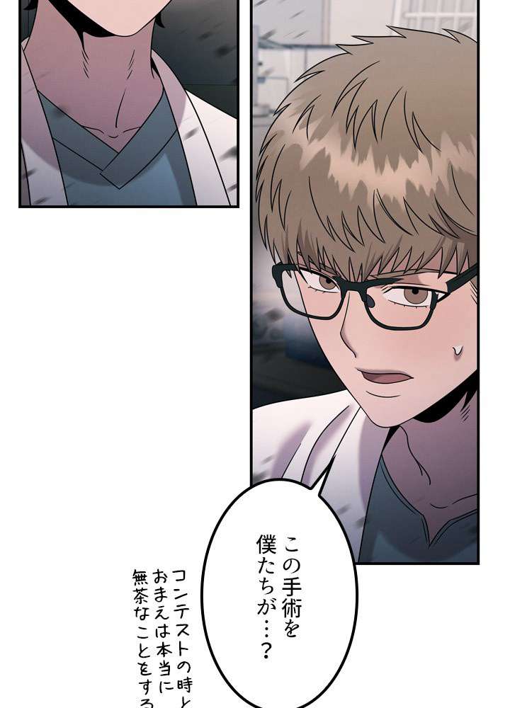 P35