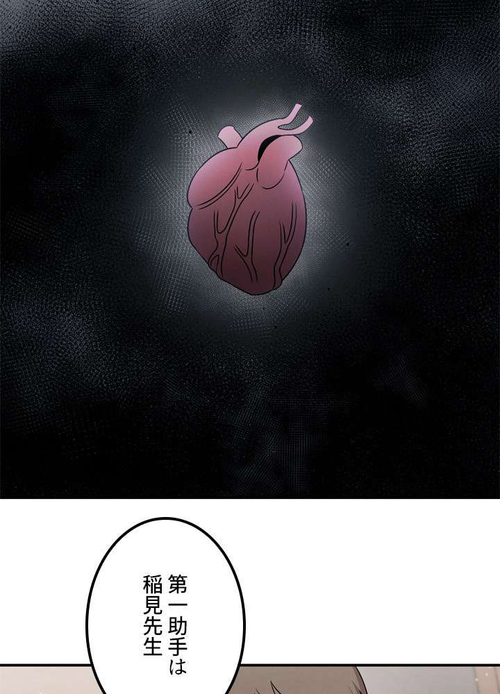 P39