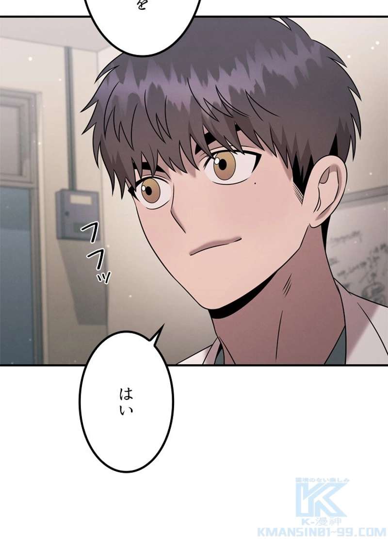 P46
