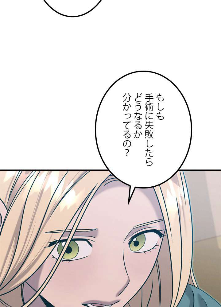 P57