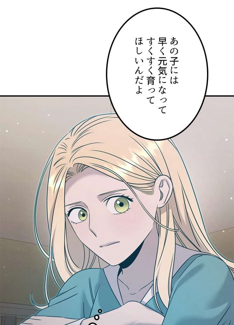 P62