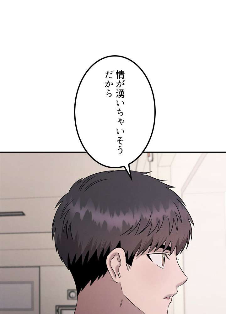 P69