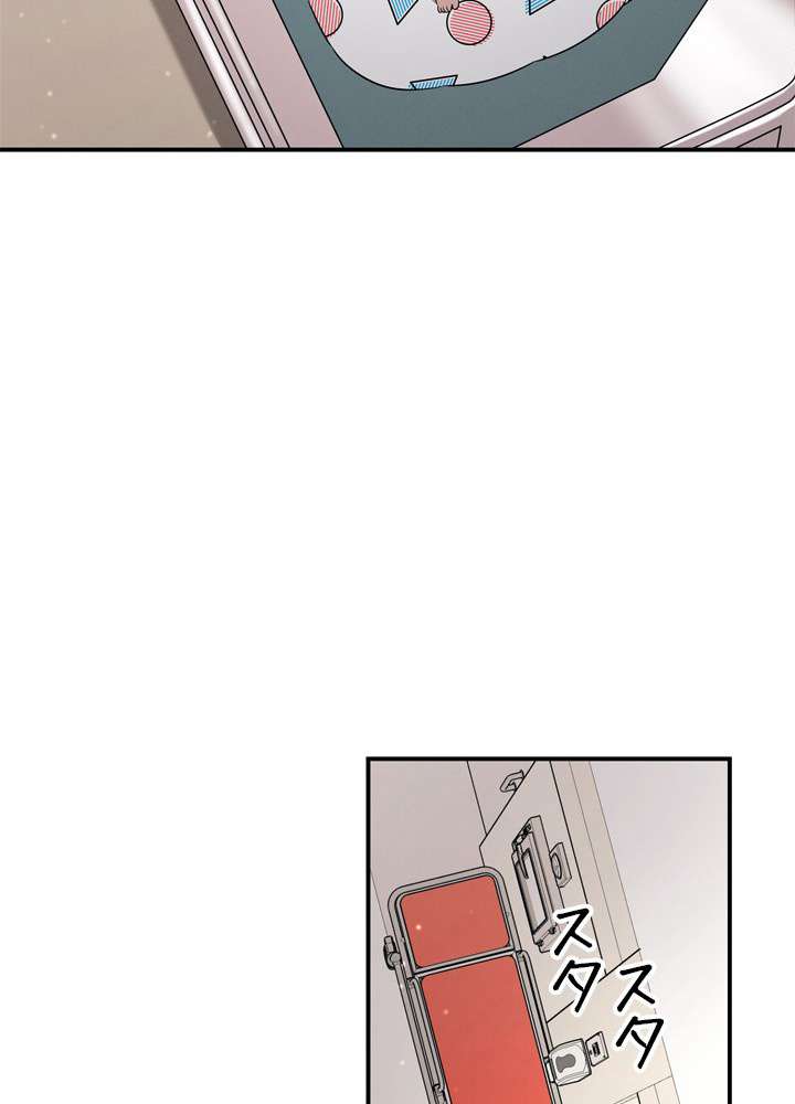 P74
