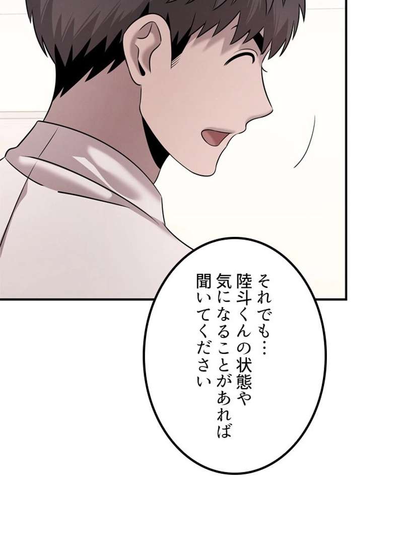 P78