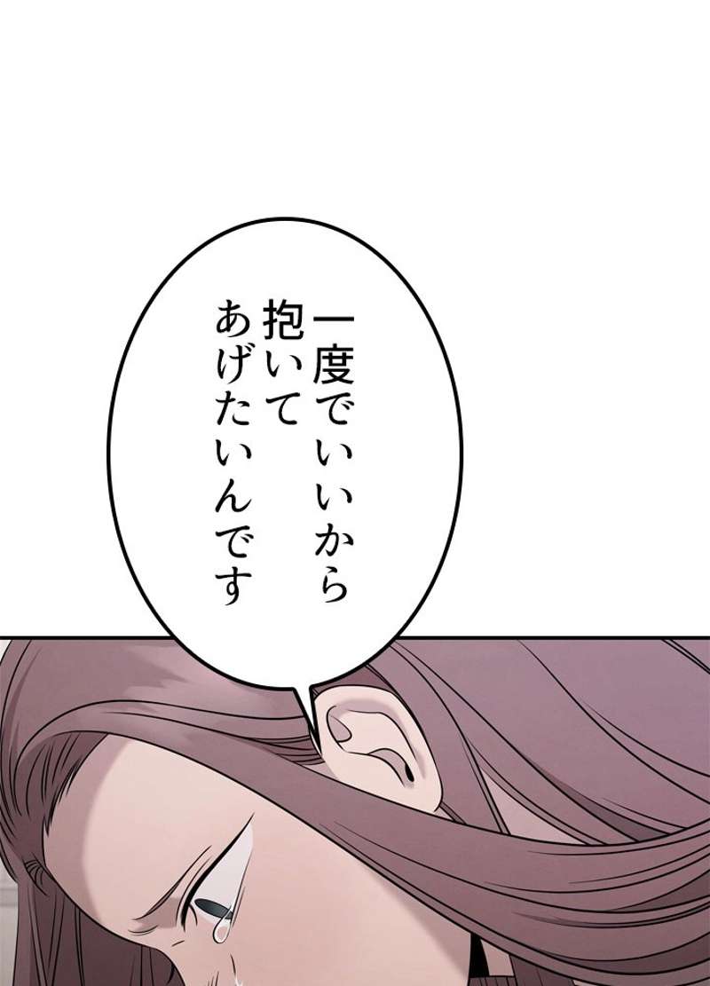 P96
