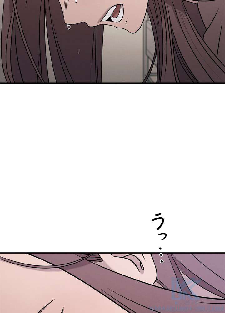 P97