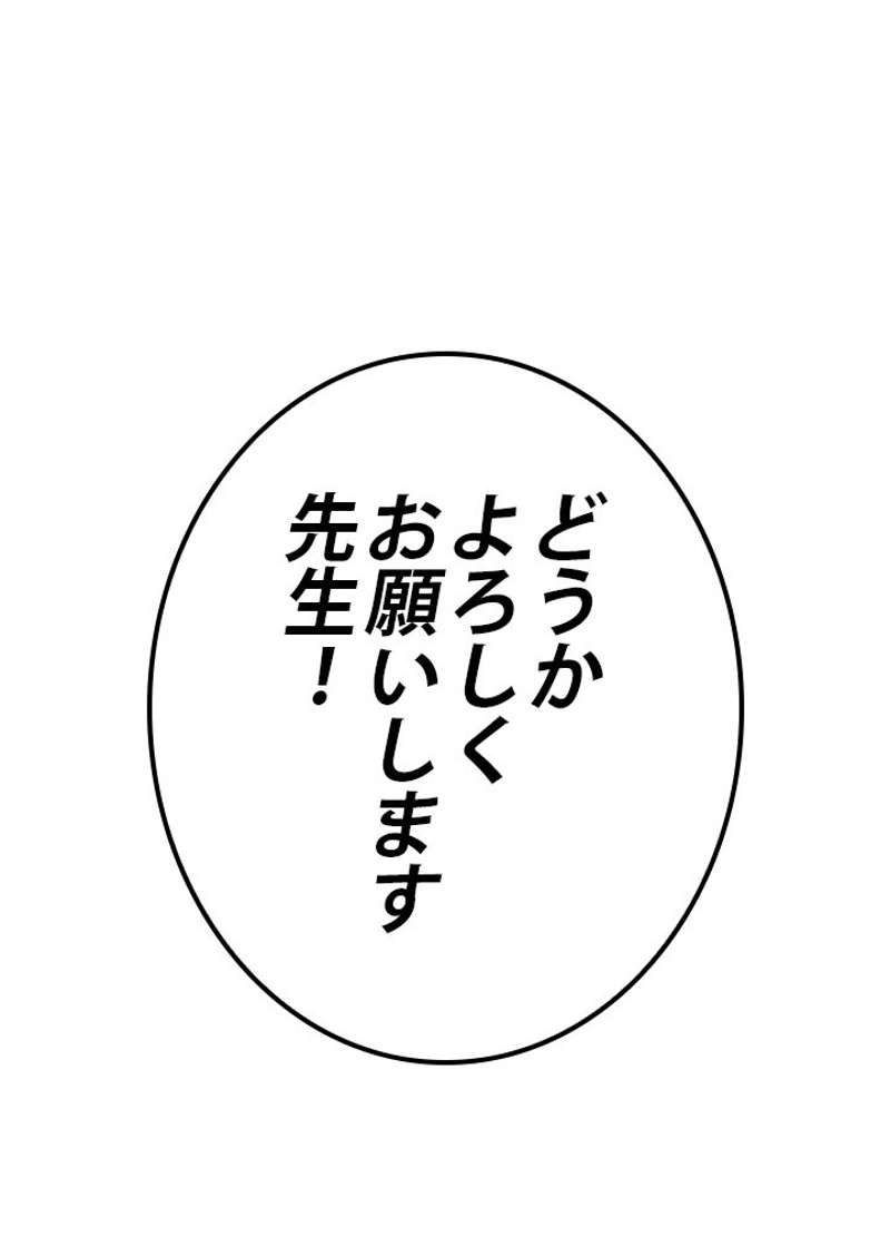 P99