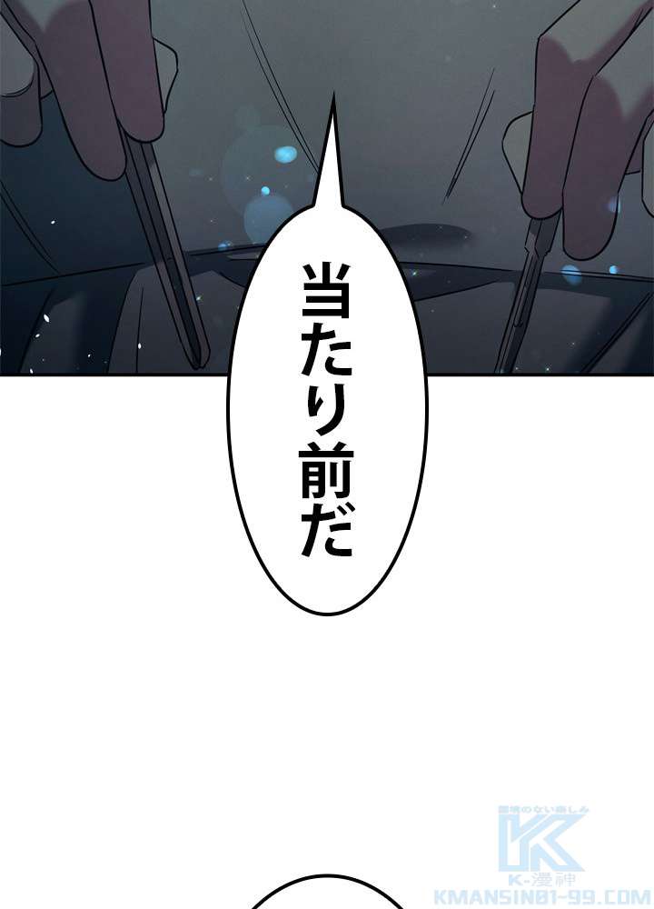P109