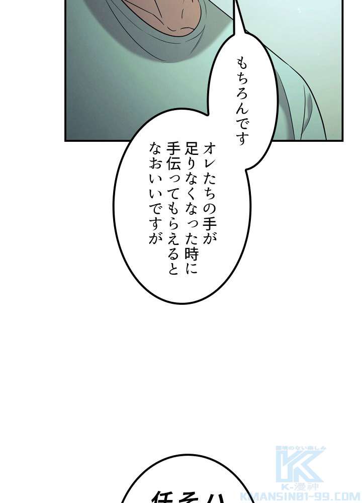 P64