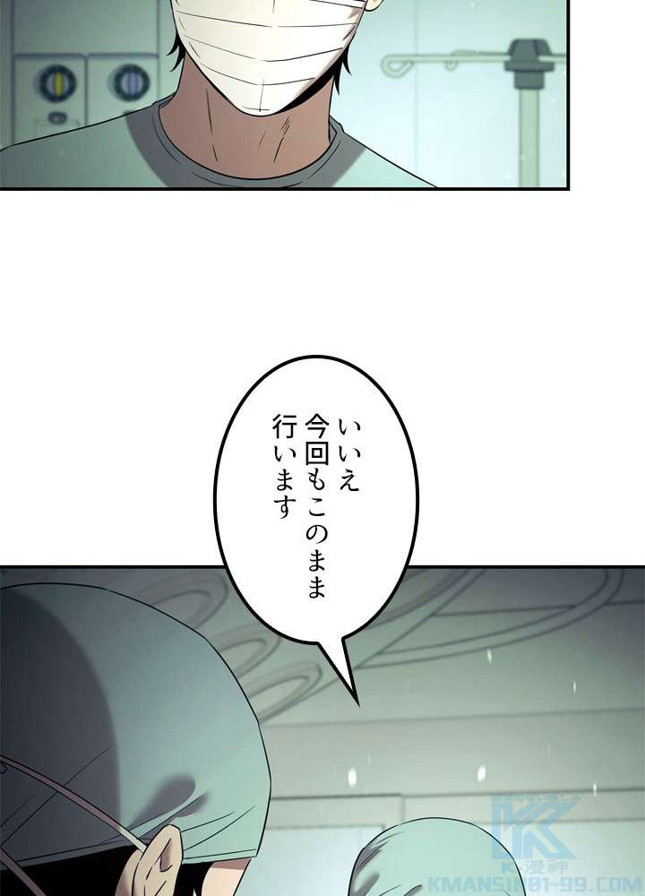 P76