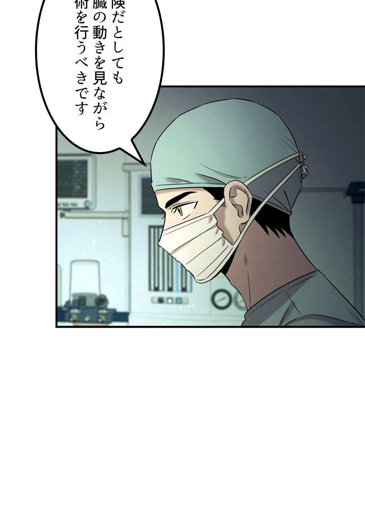 P87