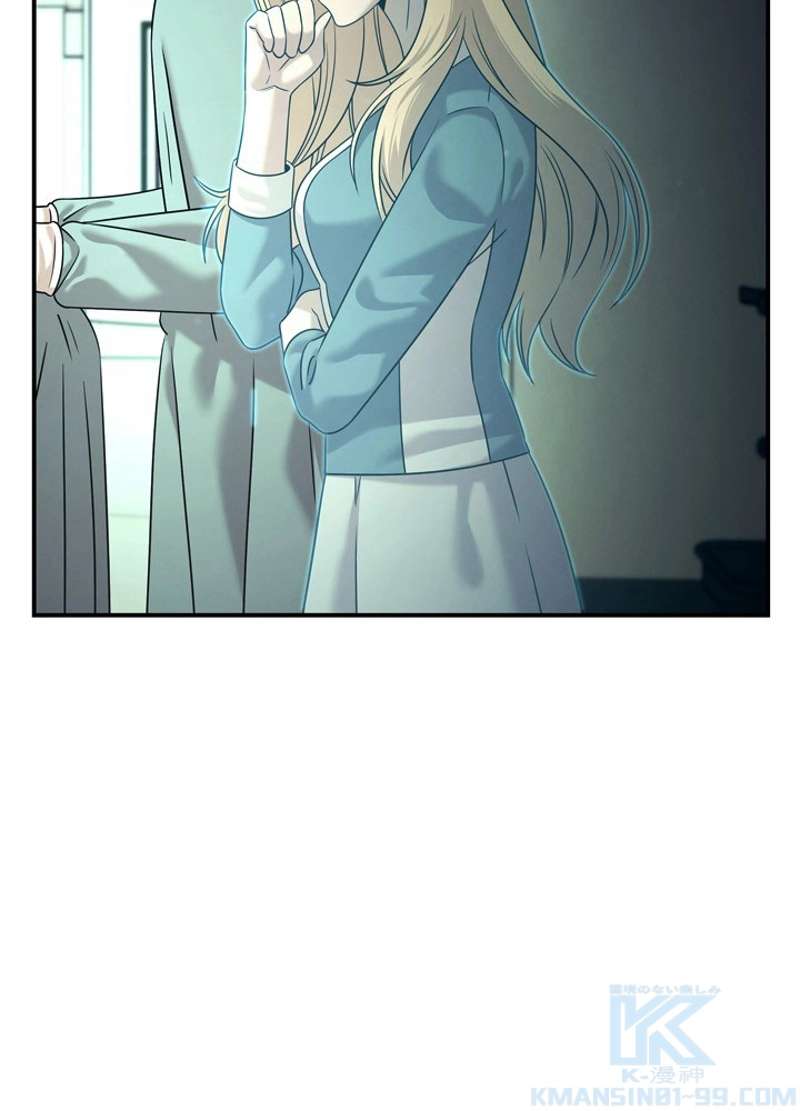 P46