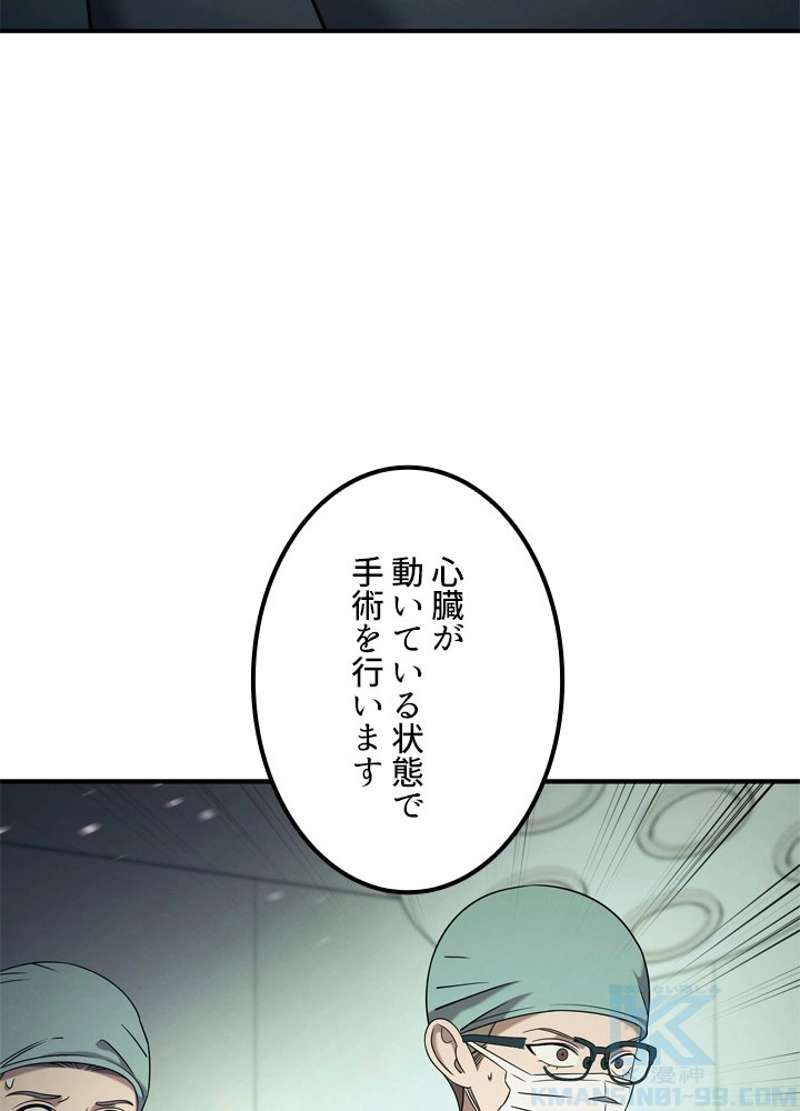 P64