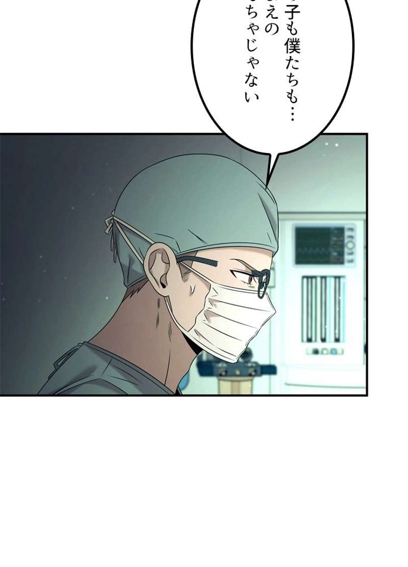 P72