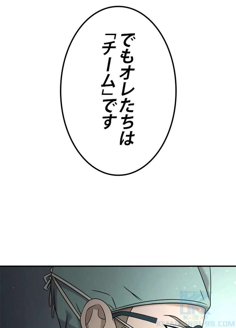 P73