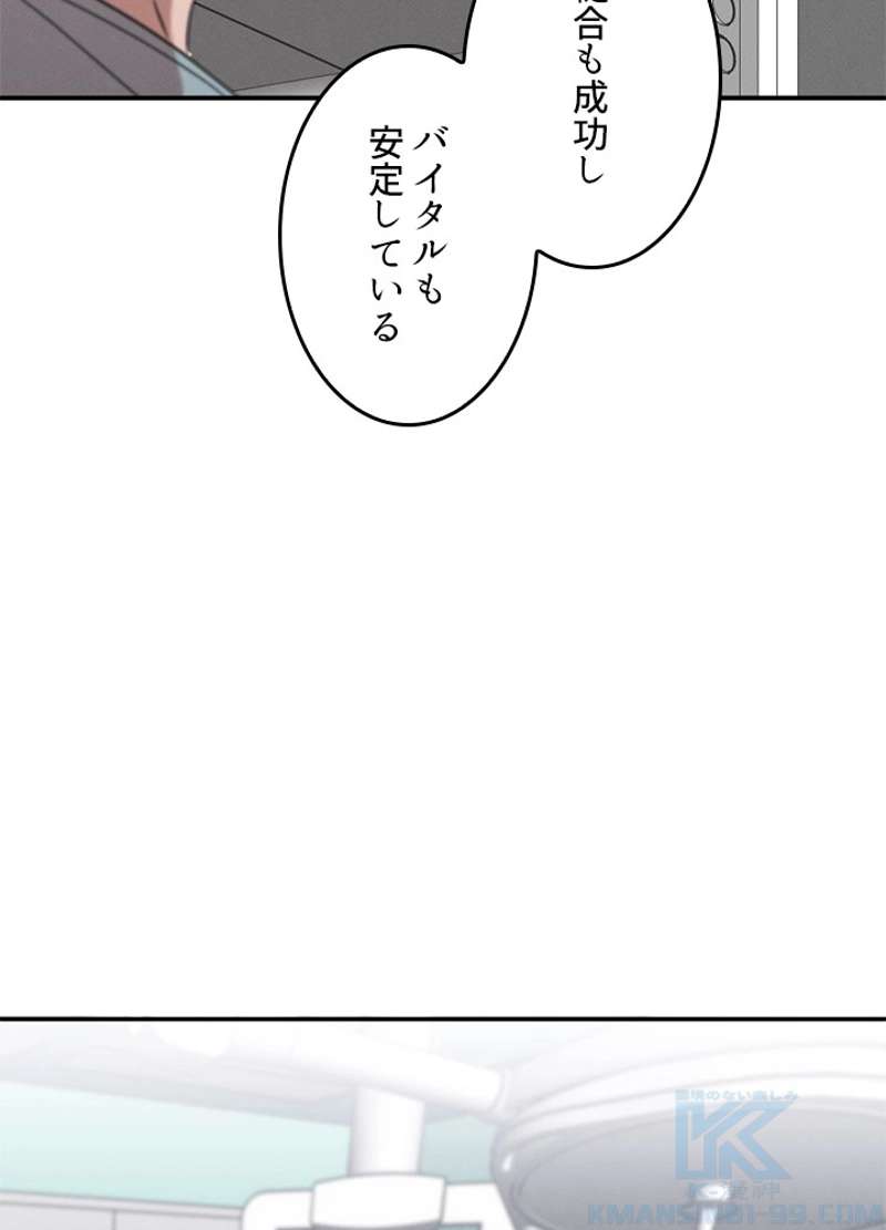 P38