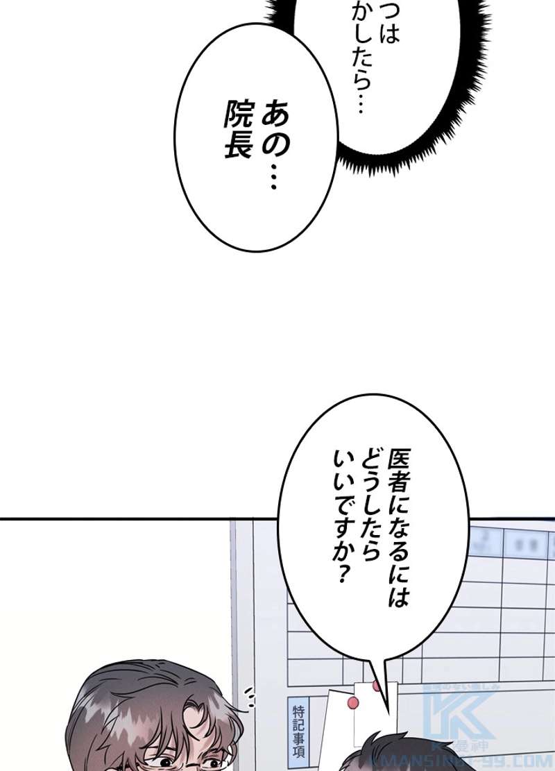 P62