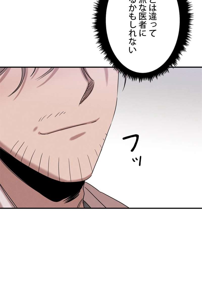 P64