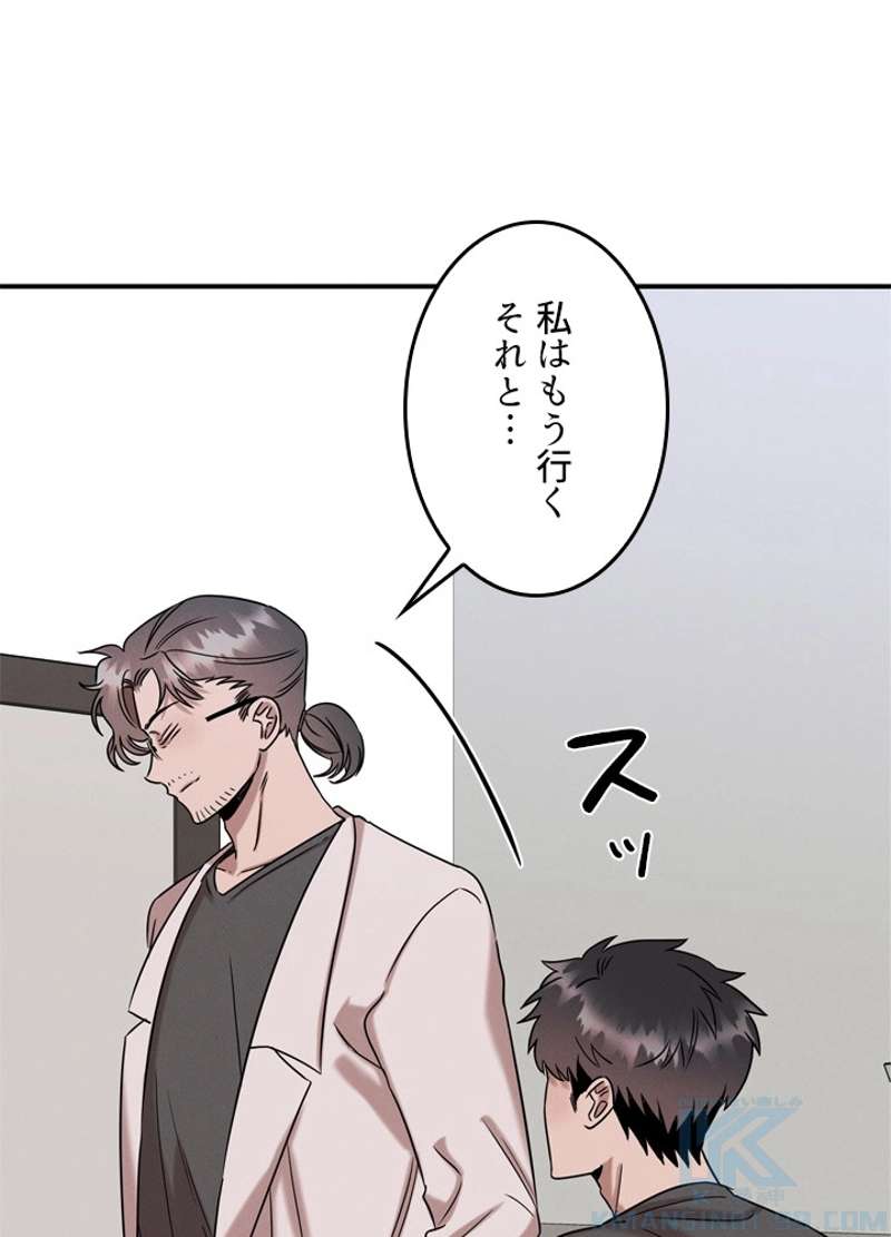 P65