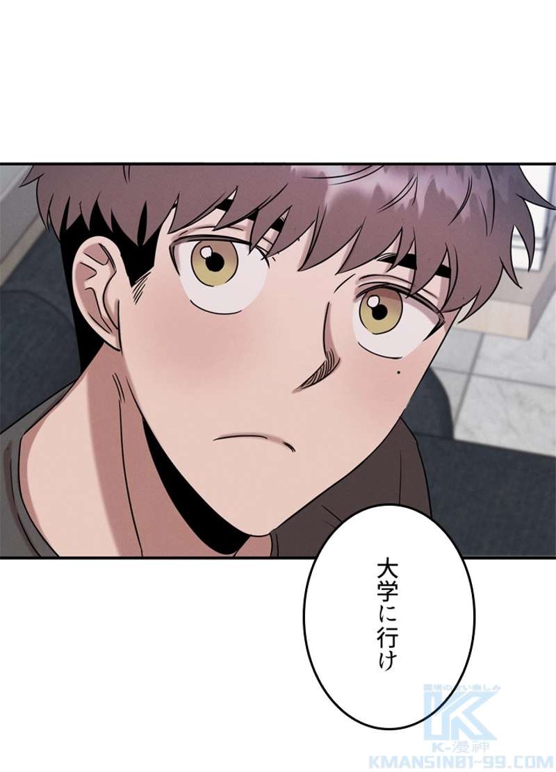 P68