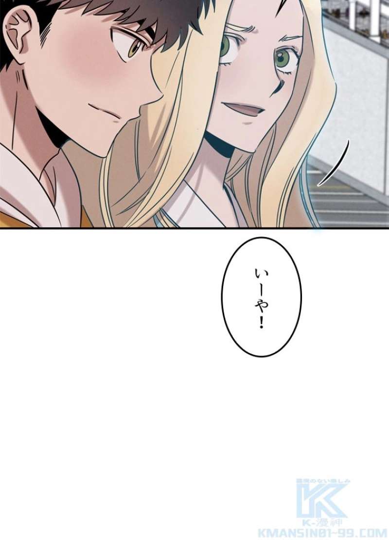 P74