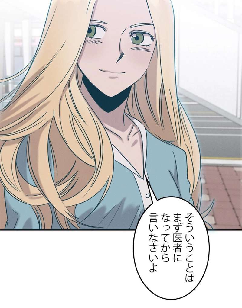 P78