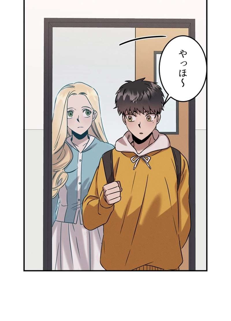 P85