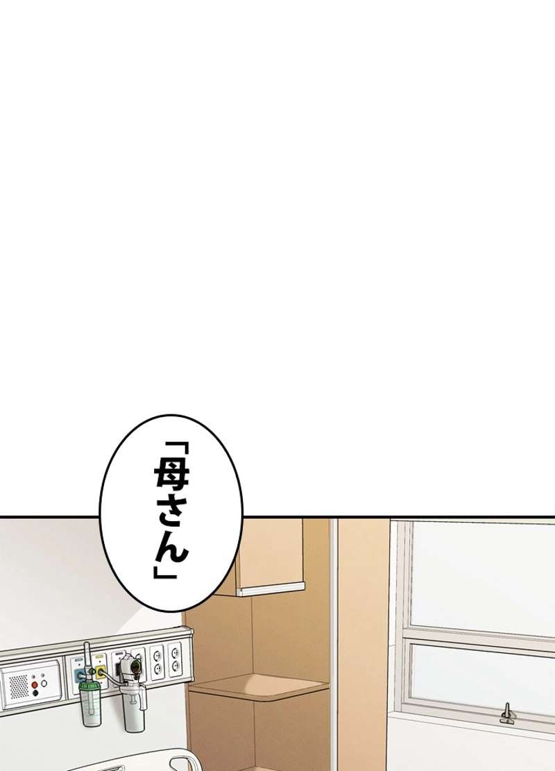 P87